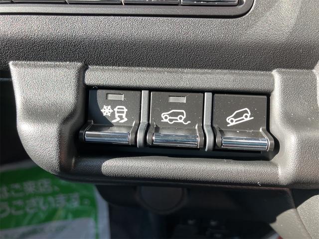 ハスラー タフワイルド　４ＷＤ　届出済未使用車　ディスプレイオーディオ　ＡｐｐｌｅＣａｒＰｌａｙ　ＡｎｄｒｏｉｄＡｕｔｏ　レーダークルーズコントロール　レーンアシスト　衝突軽減システム　オートライト　ＬＥＤヘッド／フォグ（5枚目）