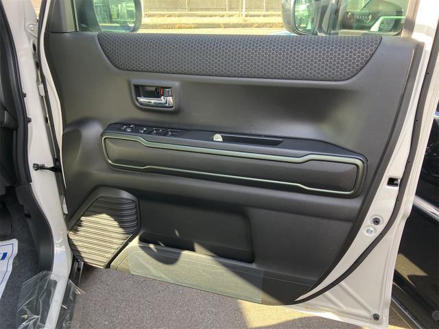 ハスラー タフワイルド　４ＷＤ　届出済未使用車　ディスプレイオーディオ　ＡｐｐｌｅＣａｒＰｌａｙ　ＡｎｄｒｏｉｄＡｕｔｏ　レーダークルーズコントロール　レーンアシスト　衝突軽減システム　オートライト　ＬＥＤヘッド／フォグ（29枚目）