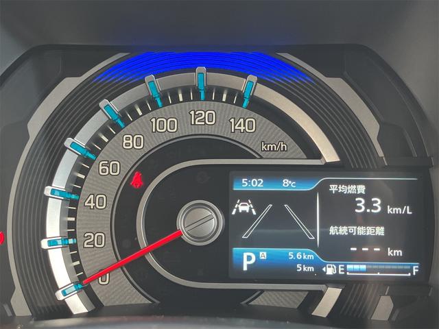 ハスラー タフワイルド　４ＷＤ　届出済未使用車　ディスプレイオーディオ　ＡｐｐｌｅＣａｒＰｌａｙ　ＡｎｄｒｏｉｄＡｕｔｏ　レーダークルーズコントロール　レーンアシスト　衝突軽減システム　オートライト　ＬＥＤヘッド／フォグ（35枚目）