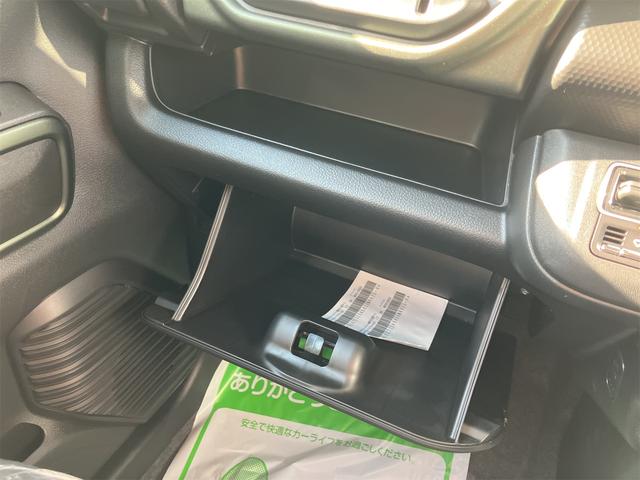 ハスラー タフワイルド　４ＷＤ　届出済未使用車　ディスプレイオーディオ　ＡｐｐｌｅＣａｒＰｌａｙ　ＡｎｄｒｏｉｄＡｕｔｏ　レーダークルーズコントロール　レーンアシスト　衝突軽減システム　オートライト　ＬＥＤヘッド／フォグ（39枚目）