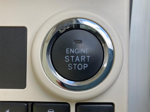 ムーヴキャンバス Ｘ　ＳＡＩＩＩ　４ＷＤ　ナビ　フルセグＴＶ　ＤＶＤ　ＣＤ録音　Ｂｌｕｅｔｏｏｔｈ　バックカメラ　　両側スライドドア　衝突被害軽減システム　オートマチックハイビーム　オートライト　両側スライドドア　パーキングセンサー（7枚目）