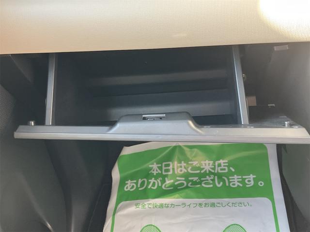 ムーヴキャンバス Ｘ　ＳＡＩＩＩ　４ＷＤ　ナビ　フルセグＴＶ　ＤＶＤ　ＣＤ録音　Ｂｌｕｅｔｏｏｔｈ　バックカメラ　　両側スライドドア　衝突被害軽減システム　オートマチックハイビーム　オートライト　両側スライドドア　パーキングセンサー（34枚目）