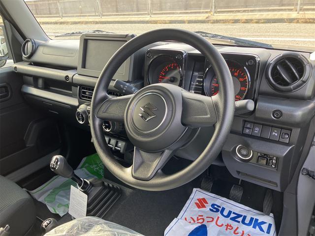 ジムニー ＸＬ　４ＷＤ　届出済未使用車　５速マニュアル　クリアランスソナー　レーンアシスト　衝突被害軽減システム　オートライト　スマートキー　アイドリングストップ　電動格納ミラー　シートヒーター　盗難防止システム（30枚目）
