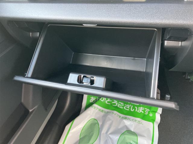 ジムニー ＸＬ　４ＷＤ　届出済未使用車　５速マニュアル　クリアランスソナー　レーンアシスト　衝突被害軽減システム　オートライト　スマートキー　アイドリングストップ　電動格納ミラー　シートヒーター　盗難防止システム（37枚目）