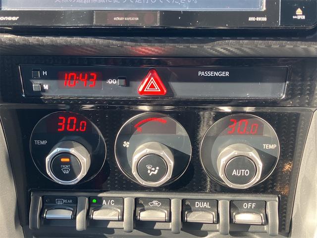 �C���ɍ��킹�Ē����I�ɑ��삷�邱�ƂŁA�ԓ������ł����K�ɕۂĂ܂��B