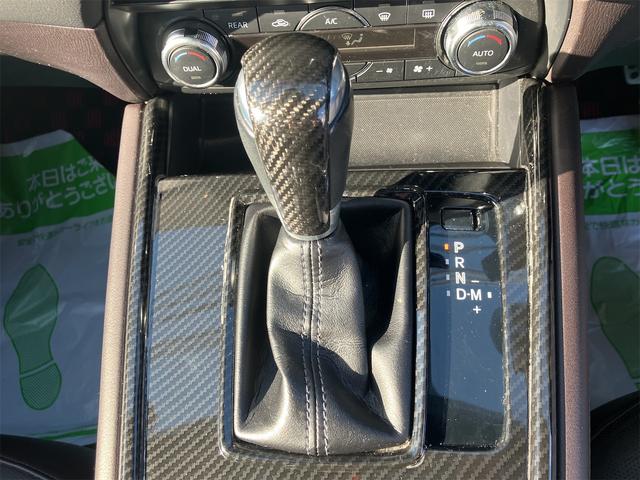 �V�t�g���o�[�B���Ј�x���q�l�̖ڂŊm�F���Ă��������B