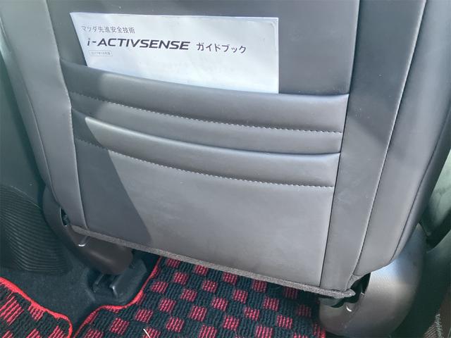 ���X�̂��Ԃ��������������܂��Ă��肪�Ƃ��������܂��B���Ԃɂ��Ă̂�����₨���ς�̂��˗��A���w���ɂ������Ă̂����k�Ȃǂ��C�y�ɂ��₢���킹�������I