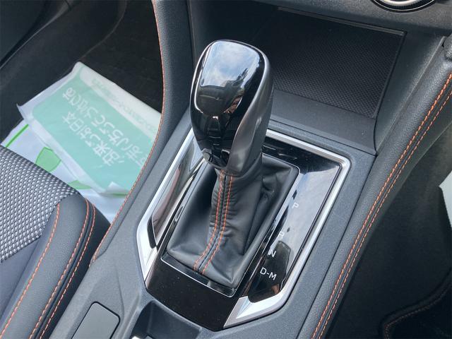 �V�t�g���o�[�B���Ј�x���q�l�̖ڂŊm�F���Ă��������B