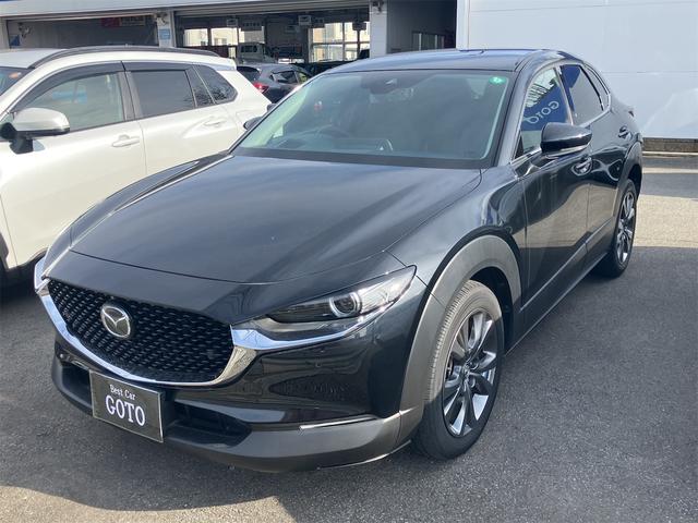 ���������������肪�Ƃ��������܂���C�ɂȂ������Ԃ�����܂����炨�C�y�ɂ��d�b������������