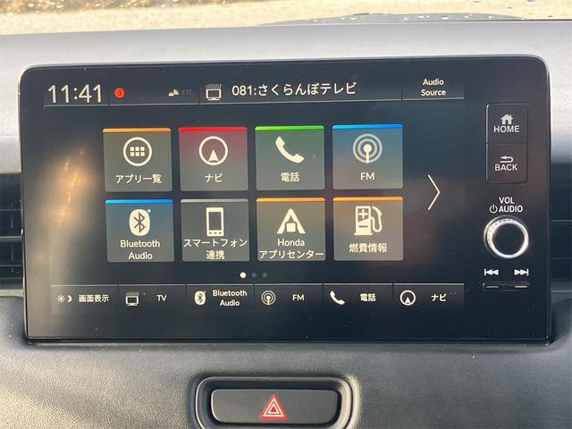 �����x�A���Ԃ��䗗���������B