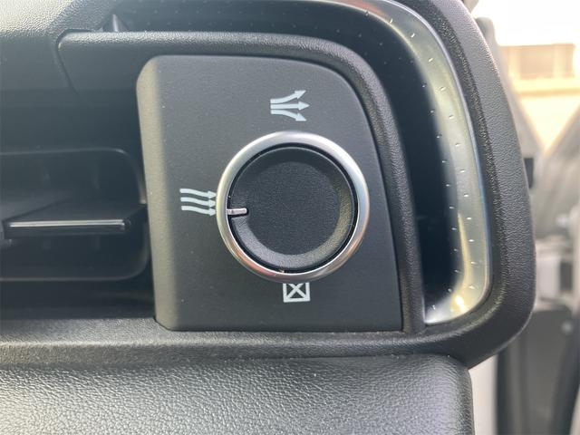 �݌Ɋm�F�ȂǂɊւ��ẮA���C�y�ɂ��₢���킹���������B