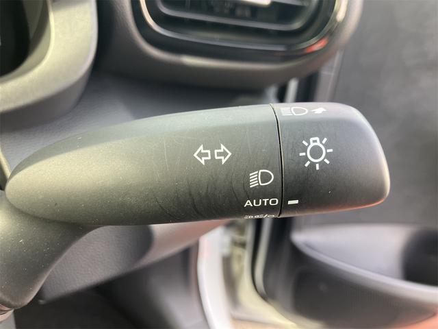 ヤリスクロス Ｇ　４ＷＤ　８インチ純正ディスプレイオーディオ　ナビ　フルセグＴＶ　Ｂｌｕｅｔｏｏｔｈ　バックモニター　ＥＴＣ　衝突軽減装置　レーダークルコン　寒冷地仕様　ミラーヒーター　オートハイビーム　１６ＡＷ（27枚目）