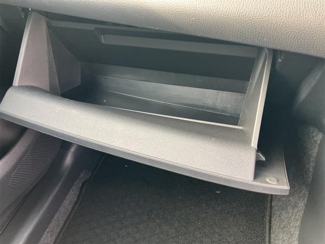 ヤリスクロス Ｇ　４ＷＤ　８インチ純正ディスプレイオーディオ　ナビ　フルセグＴＶ　Ｂｌｕｅｔｏｏｔｈ　バックモニター　ＥＴＣ　衝突軽減装置　レーダークルコン　寒冷地仕様　ミラーヒーター　オートハイビーム　１６ＡＷ（39枚目）