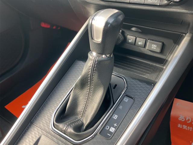 �V�t�g���o�[�B���Ј�x���q�l�̖ڂŊm�F���Ă��������B