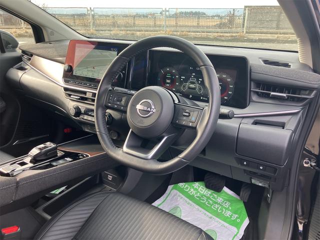 ��������Ƃ������Z���B���i�̊X��肩�烍���O�h���C�u�܂ŕς��Ȃ����K�������m���߂��������B