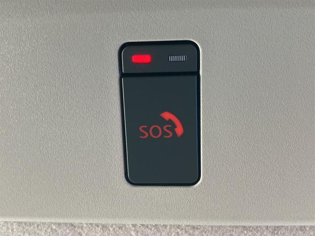 ���������������肪�Ƃ��������܂���C�ɂȂ������Ԃ�����܂����炨�C�y�ɂ��d�b������������