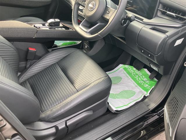 �ו��ɓn��S���X�^�b�t���m�F�������Ē����܂��̂ł����S�������܂��I�I�����x���m�F���������I