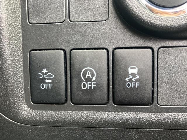 パッソ モーダ　Ｇパッケージ　４ＷＤ　純正ドライブレコーダー　ＥＴＣ　バックカメラ　ナビ　フルセグＴＶ　ＤＶＤ　ＣＤ録音　Ｂｌｕｅｔｏｏｔｈ　衝突被害軽減システム　純正アルミ　オートライト　ＬＥＤヘッド／フォグ　スマートキー（5枚目）