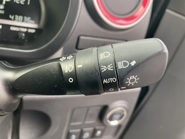 パッソ モーダ　Ｇパッケージ　４ＷＤ　純正ドライブレコーダー　ＥＴＣ　バックカメラ　ナビ　フルセグＴＶ　ＤＶＤ　ＣＤ録音　Ｂｌｕｅｔｏｏｔｈ　衝突被害軽減システム　純正アルミ　オートライト　ＬＥＤヘッド／フォグ　スマートキー（31枚目）