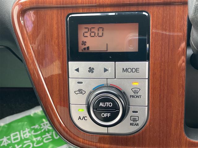 パッソ モーダ　Ｇパッケージ　４ＷＤ　純正ドライブレコーダー　ＥＴＣ　バックカメラ　ナビ　フルセグＴＶ　ＤＶＤ　ＣＤ録音　Ｂｌｕｅｔｏｏｔｈ　衝突被害軽減システム　純正アルミ　オートライト　ＬＥＤヘッド／フォグ　スマートキー（33枚目）