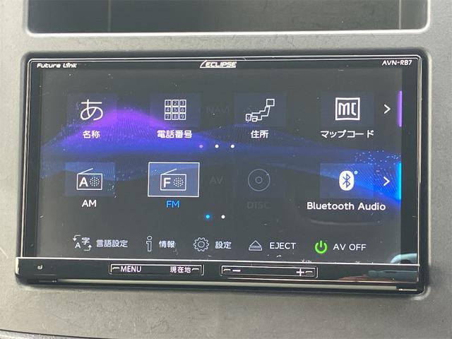 �܂��͋C�y�ɂ��⍇���E�����ς肨�҂����Ă���܂��B�������茻�Ԋm�F���Ē�����悤�A��������v���܂��I