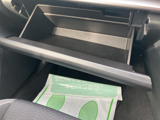 ���X�̂��Ԃ��������������܂��Ă��肪�Ƃ��������܂��B���Ԃɂ��Ă̂�����₨���ς�̂��˗��A���w���ɂ������Ă̂����k�Ȃǂ��C�y�ɂ��₢���킹�������I