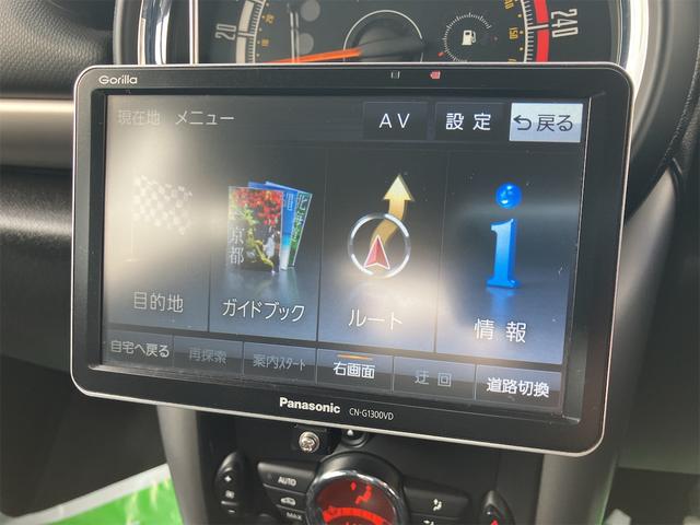 ＭＩＮＩ クーパーＤ　クロスオーバー　オール４　４ＷＤ　社外オーバーフェンダー　オールテレンタイヤ　バンパーガード　ＢＡＴＴＬＥＺマフラー　社外ナビＴＶ　バックカメラ　ナビＴＶ　バックカメラ　ドラレコ前後　ＥＴＣ　ＬＥＤヘッドランプ　スマートキー（4枚目）