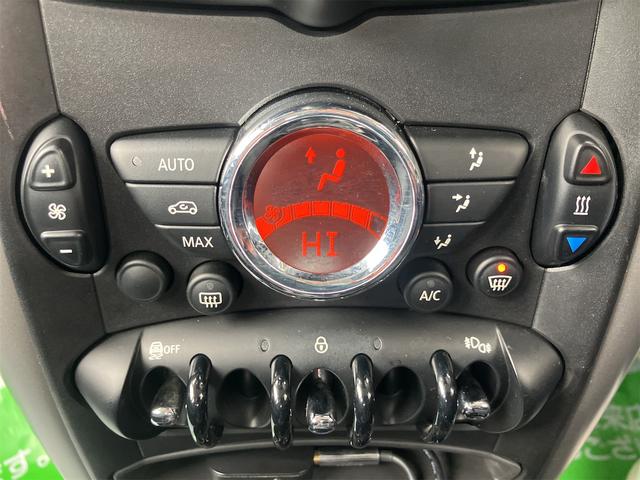 ＭＩＮＩ クーパーＤ　クロスオーバー　オール４　４ＷＤ　社外オーバーフェンダー　オールテレンタイヤ　バンパーガード　ＢＡＴＴＬＥＺマフラー　社外ナビＴＶ　バックカメラ　ナビＴＶ　バックカメラ　ドラレコ前後　ＥＴＣ　ＬＥＤヘッドランプ　スマートキー（6枚目）