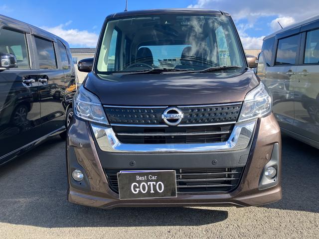 デイズルークス ハイウェイスター　Ｘ　４ＷＤ　エマージェンシーブレーキ　アラウンドビューモニター　純正ナビ　フルセグＴＶ　ＤＶＤ　ＣＤ録音　Ｂｌｕｅｔｏｏｔｈ　純正ドラレコ　ＥＴＣ　ＬＥＤヘッドランプ　電動スライドドア　オートハイビーム（2枚目）