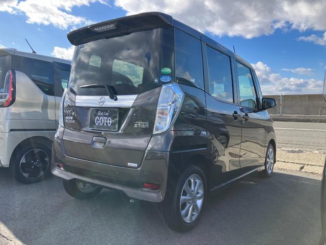 デイズルークス ハイウェイスター　Ｘ　４ＷＤ　エマージェンシーブレーキ　アラウンドビューモニター　純正ナビ　フルセグＴＶ　ＤＶＤ　ＣＤ録音　Ｂｌｕｅｔｏｏｔｈ　純正ドラレコ　ＥＴＣ　ＬＥＤヘッドランプ　電動スライドドア　オートハイビーム（4枚目）