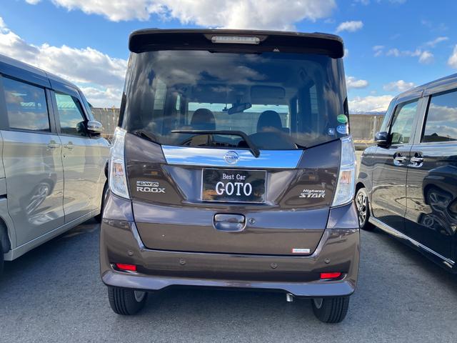 デイズルークス ハイウェイスター　Ｘ　４ＷＤ　エマージェンシーブレーキ　アラウンドビューモニター　純正ナビ　フルセグＴＶ　ＤＶＤ　ＣＤ録音　Ｂｌｕｅｔｏｏｔｈ　純正ドラレコ　ＥＴＣ　ＬＥＤヘッドランプ　電動スライドドア　オートハイビーム（5枚目）