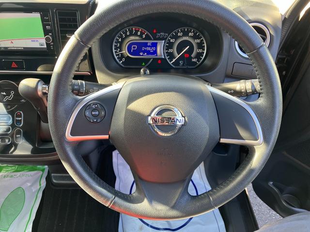 デイズルークス ハイウェイスター　Ｘ　４ＷＤ　エマージェンシーブレーキ　アラウンドビューモニター　純正ナビ　フルセグＴＶ　ＤＶＤ　ＣＤ録音　Ｂｌｕｅｔｏｏｔｈ　純正ドラレコ　ＥＴＣ　ＬＥＤヘッドランプ　電動スライドドア　オートハイビーム（14枚目）