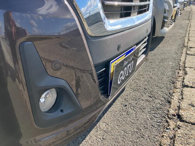 デイズルークス ハイウェイスター　Ｘ　４ＷＤ　エマージェンシーブレーキ　アラウンドビューモニター　純正ナビ　フルセグＴＶ　ＤＶＤ　ＣＤ録音　Ｂｌｕｅｔｏｏｔｈ　純正ドラレコ　ＥＴＣ　ＬＥＤヘッドランプ　電動スライドドア　オートハイビーム（30枚目）