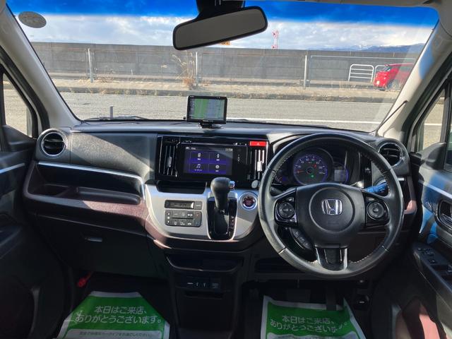 Ｎ－ＷＧＮカスタム Ｇ・Ａパッケージ　４ＷＤ　衝突被害軽減ブレーキ　ナビＴＶ　ＣＤ　Ｂｌｕｅｔｏｏｈ　バックカメラ　ハーフレザーシート　ＨＩＤヘッドランプ　クルーズコントロール　イオンエアコン　純正１４インチアルミ（10枚目）