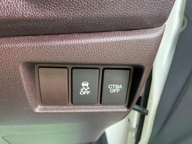 Ｎ－ＷＧＮカスタム Ｇ・Ａパッケージ　４ＷＤ　衝突被害軽減ブレーキ　ナビＴＶ　ＣＤ　Ｂｌｕｅｔｏｏｈ　バックカメラ　ハーフレザーシート　ＨＩＤヘッドランプ　クルーズコントロール　イオンエアコン　純正１４インチアルミ（21枚目）