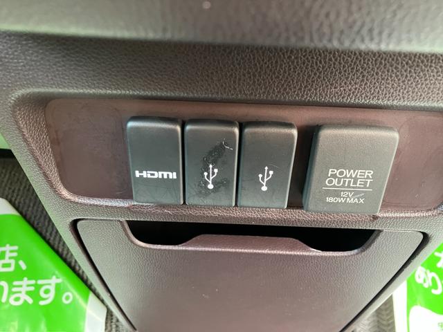 Ｎ－ＷＧＮカスタム Ｇ・Ａパッケージ　４ＷＤ　衝突被害軽減ブレーキ　ナビＴＶ　ＣＤ　Ｂｌｕｅｔｏｏｈ　バックカメラ　ハーフレザーシート　ＨＩＤヘッドランプ　クルーズコントロール　イオンエアコン　純正１４インチアルミ（22枚目）