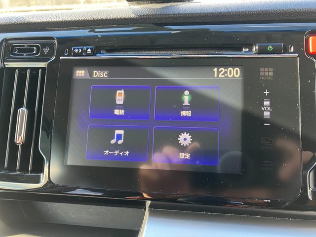 Ｎ－ＷＧＮカスタム Ｇ・Ａパッケージ　４ＷＤ　衝突被害軽減ブレーキ　ナビＴＶ　ＣＤ　Ｂｌｕｅｔｏｏｈ　バックカメラ　ハーフレザーシート　ＨＩＤヘッドランプ　クルーズコントロール　イオンエアコン　純正１４インチアルミ（25枚目）