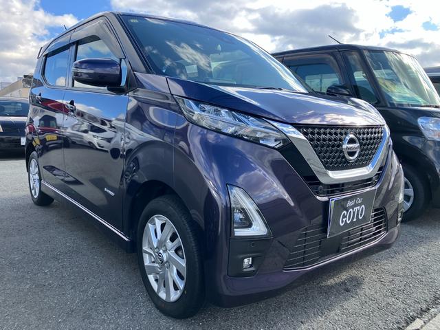 デイズ ハイウェイスター　Ｘ　４ＷＤ　純正９インチナビ　フルセグＴＶ　ＤＶＤ　ＣＤ録音　Ｂｌｕｅｔｏｏｔｈ　バックカメラ　エマージェンシーブレーキ　純正ドライブレコーダー前後　ＬＥＤヘッドランプ　前席シートヒーター　純正アルミ（3枚目）