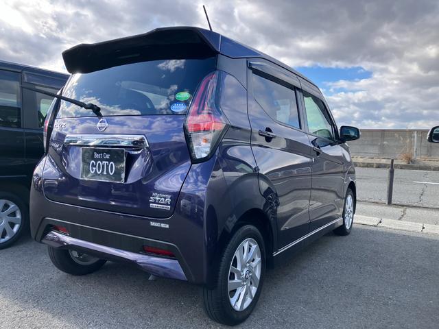 デイズ ハイウェイスター　Ｘ　４ＷＤ　純正９インチナビ　フルセグＴＶ　ＤＶＤ　ＣＤ録音　Ｂｌｕｅｔｏｏｔｈ　バックカメラ　エマージェンシーブレーキ　純正ドライブレコーダー前後　ＬＥＤヘッドランプ　前席シートヒーター　純正アルミ（4枚目）