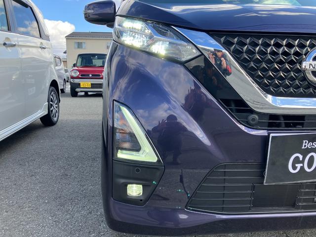 デイズ ハイウェイスター　Ｘ　４ＷＤ　純正９インチナビ　フルセグＴＶ　ＤＶＤ　ＣＤ録音　Ｂｌｕｅｔｏｏｔｈ　バックカメラ　エマージェンシーブレーキ　純正ドライブレコーダー前後　ＬＥＤヘッドランプ　前席シートヒーター　純正アルミ（8枚目）