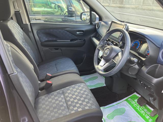 デイズ ハイウェイスター　Ｘ　４ＷＤ　純正９インチナビ　フルセグＴＶ　ＤＶＤ　ＣＤ録音　Ｂｌｕｅｔｏｏｔｈ　バックカメラ　エマージェンシーブレーキ　純正ドライブレコーダー前後　ＬＥＤヘッドランプ　前席シートヒーター　純正アルミ（10枚目）