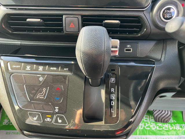 デイズ ハイウェイスター　Ｘ　４ＷＤ　純正９インチナビ　フルセグＴＶ　ＤＶＤ　ＣＤ録音　Ｂｌｕｅｔｏｏｔｈ　バックカメラ　エマージェンシーブレーキ　純正ドライブレコーダー前後　ＬＥＤヘッドランプ　前席シートヒーター　純正アルミ（17枚目）