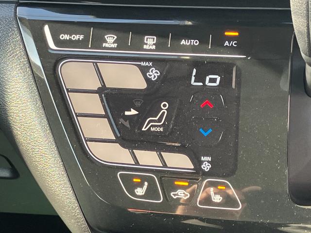 デイズ ハイウェイスター　Ｘ　４ＷＤ　純正９インチナビ　フルセグＴＶ　ＤＶＤ　ＣＤ録音　Ｂｌｕｅｔｏｏｔｈ　バックカメラ　エマージェンシーブレーキ　純正ドライブレコーダー前後　ＬＥＤヘッドランプ　前席シートヒーター　純正アルミ（18枚目）