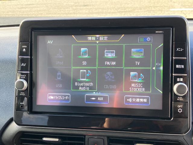 デイズ ハイウェイスター　Ｘ　４ＷＤ　純正９インチナビ　フルセグＴＶ　ＤＶＤ　ＣＤ録音　Ｂｌｕｅｔｏｏｔｈ　バックカメラ　エマージェンシーブレーキ　純正ドライブレコーダー前後　ＬＥＤヘッドランプ　前席シートヒーター　純正アルミ（24枚目）