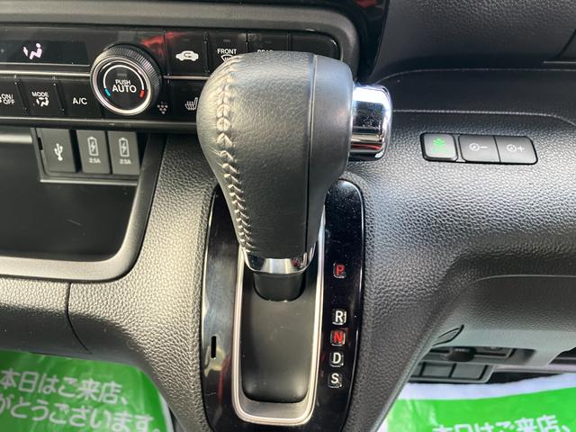 Ｎ－ＢＯＸカスタム ＥＸターボ　４ＷＤ　ホンダセンシング　純正８インチナビ　フルセグＴＶ　ＤＶＤ　Ｂｌｕｅｔｏｏｔｈ　バックカメラ　リモコンエンジンスターター　ＥＴＣ　ドラレコ前後　ヒーター付ハーフレザーシート　両側電動スライドドア（17枚目）