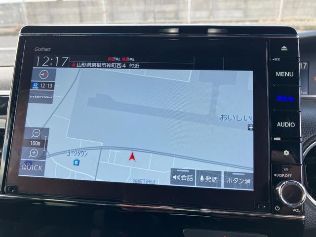 Ｎ－ＢＯＸカスタム ＥＸターボ　４ＷＤ　ホンダセンシング　純正８インチナビ　フルセグＴＶ　ＤＶＤ　Ｂｌｕｅｔｏｏｔｈ　バックカメラ　リモコンエンジンスターター　ＥＴＣ　ドラレコ前後　ヒーター付ハーフレザーシート　両側電動スライドドア（23枚目）