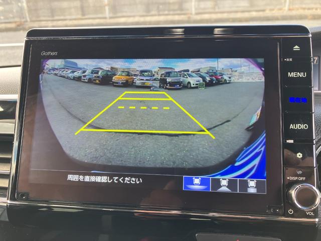 Ｎ－ＢＯＸカスタム ＥＸターボ　４ＷＤ　ホンダセンシング　純正８インチナビ　フルセグＴＶ　ＤＶＤ　Ｂｌｕｅｔｏｏｔｈ　バックカメラ　リモコンエンジンスターター　ＥＴＣ　ドラレコ前後　ヒーター付ハーフレザーシート　両側電動スライドドア（24枚目）