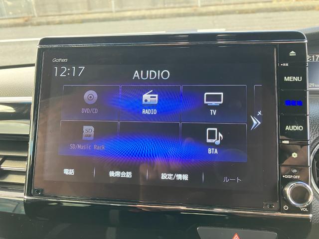 Ｎ－ＢＯＸカスタム ＥＸターボ　４ＷＤ　ホンダセンシング　純正８インチナビ　フルセグＴＶ　ＤＶＤ　Ｂｌｕｅｔｏｏｔｈ　バックカメラ　リモコンエンジンスターター　ＥＴＣ　ドラレコ前後　ヒーター付ハーフレザーシート　両側電動スライドドア（25枚目）