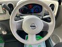 １５Ｘ　アクアミント×パールホワイトルーフ　純正ディスプレイオーディオ　Ｂｌｕｅｔｏｏｔｈ　純正リモコンエンジンスターター　ベンチシート（13枚目）