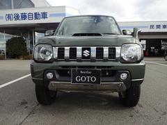 ジムニー ランドベンチャー　４ＷＤ　５速ＭＴ　ナビＴＶ　リフトアップ 0900220A30231217W001 2